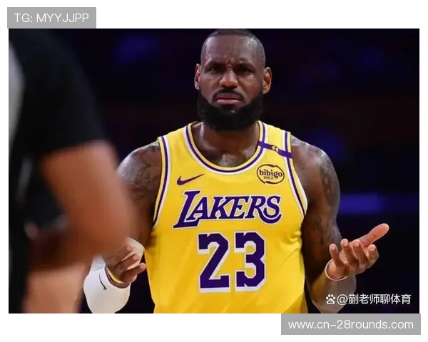 琼斯利用詹姆斯伤情信息赌博，FBI披露细节