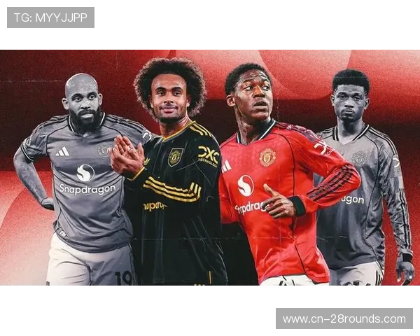 非洲杯抽调多名主力,曼联右路攻防面临重组 非洲杯抽调多名主力,曼联右路攻防面临重组